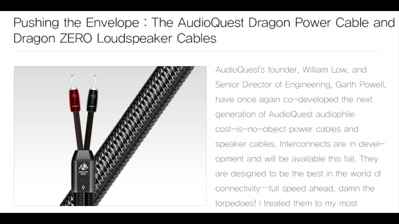 audioquest Dragon ZERO