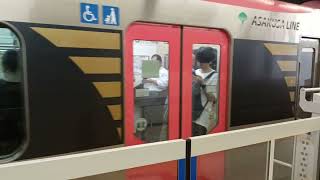 都営5500形5514編成55T北総線普通印旛日本医大行き京成電鉄押上駅(スカイツリー前)(KS45)16時56分発車