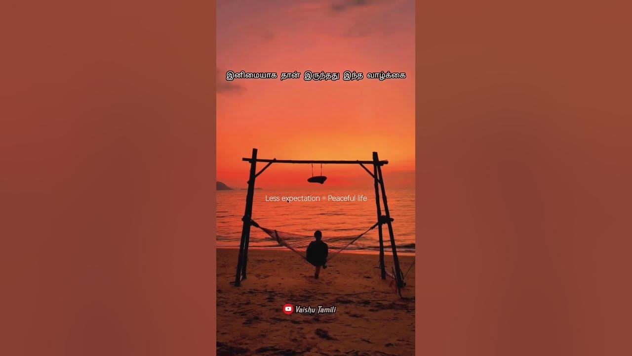 Less Expectations Peaceful Life tamilstatus less-expectations-peaceful-life-tamilstatus