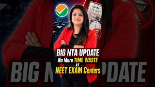 No More Time Waste at NEET Exam Centres 🛑 NTA Pariksha Karmayogi Portal Launched! #neet2026 #nta