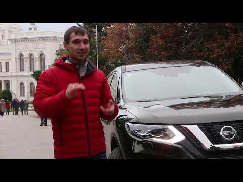 Правда о новом Nissan X-trail отзывы Александр Сошников