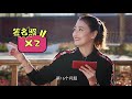 海媚問答 我會永遠留在北京不回香港嗎 不一定吧 但我很喜歡北京的生活 有計畫寫一本書大家期待吧 海媚問答 我會永遠留在北京不回香港嗎 不一定吧 但我很喜歡北京的生活 有計畫寫一本書大家期待吧