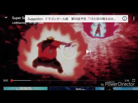 neptune de miel dtf neptune de miel dtf