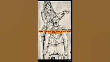 isar Dan gadhavi status DEVAYAT KHAVAD STATUS JAY RAJPUTANA ATITUDE SHORT 👑 RAJPUT DAYRO OFFICIAL YT