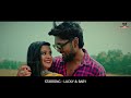 HAI TOR GAJRA | FULL VIDEO |  STYLISH LUCKY & BABY | Pramod Urma | New Sambalpuri music video Mp3 Song