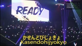 Mix教學第1章- Overture (NMB ver.)
