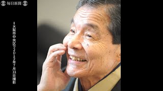 【スライドショー】　笑福亭仁鶴さん死去　84歳　タレント落語家の草分け