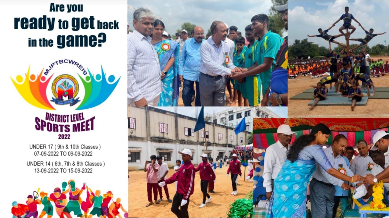 Hyderabad district level sports 2022 YouTube