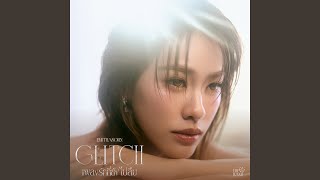 ปกคลิป เพลงรักที่ยังไม่ลืม (Glitch) โดย Emi Thasorn - Topic