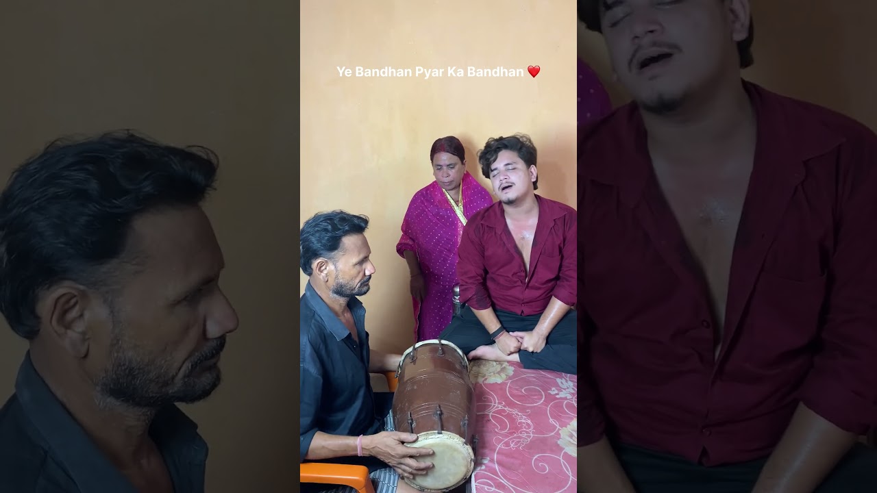Ye Bandhan  💝 #singing #family #bandhan #fathersday
