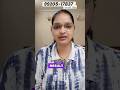 Kaise hote hai NUMBER 8 wale log - Numerology