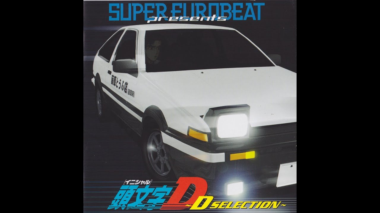 Initial D ---- [ 1st Stage D Selection 1)] ---- {2020}