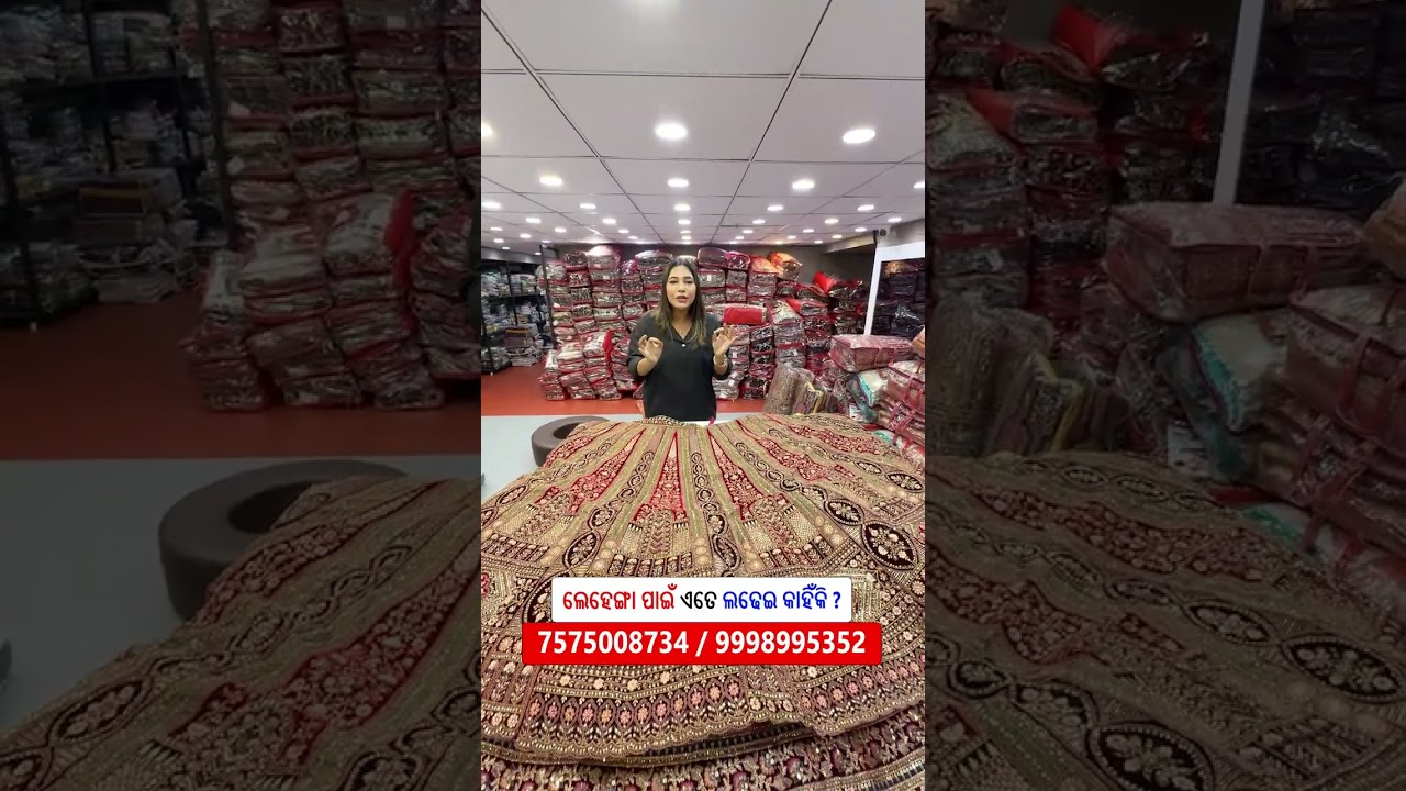 Odisha's Best Bridal Lehenga Collection! 👰| ଓଡ଼ିଶାର ସର୍ବୋତ୍ତମ ବିବାହ ଲେହେଙ୍ଗା ସଂଗ୍ରହ! 