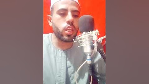 انتظر واستمع "سورة الصف" كأن لم تسمعها من قبل!