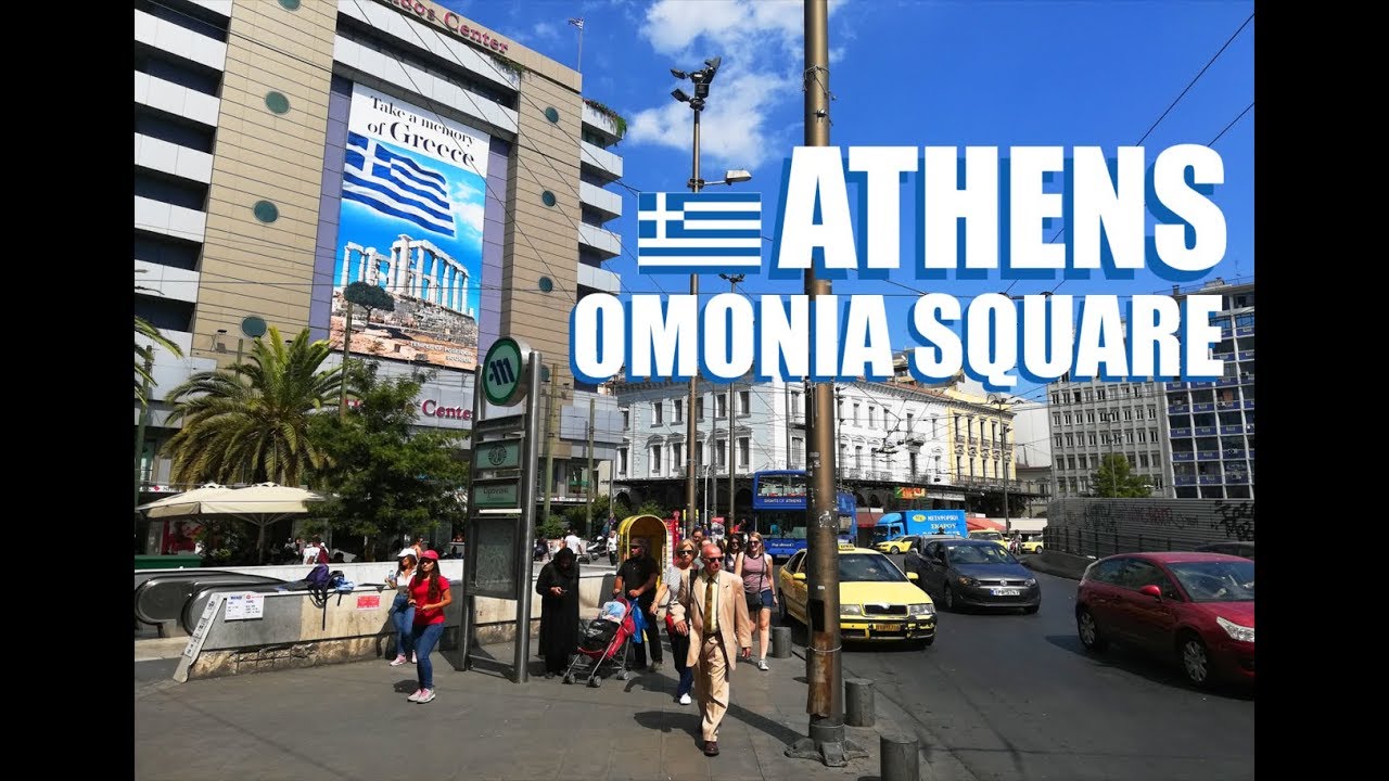 omonia