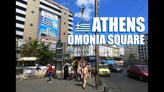 Omonia Athens: Walking Tour Of Omonia Square And Metro Station