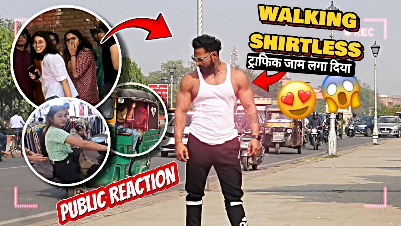 Bodybuilder Walking Shirtless  | ट्राफिक जाम लगा दिया 😱Public Reactions 😍😳 | 