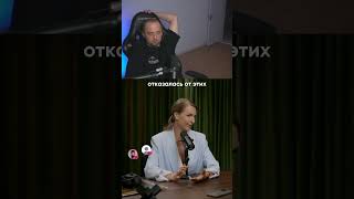 МОЛОЧНЫЕ ПРОДУКТЫ ВЫЗЫВАЮТ АКНЕ Полный подкаст на канале Александр Соколовский #александрсоколовский