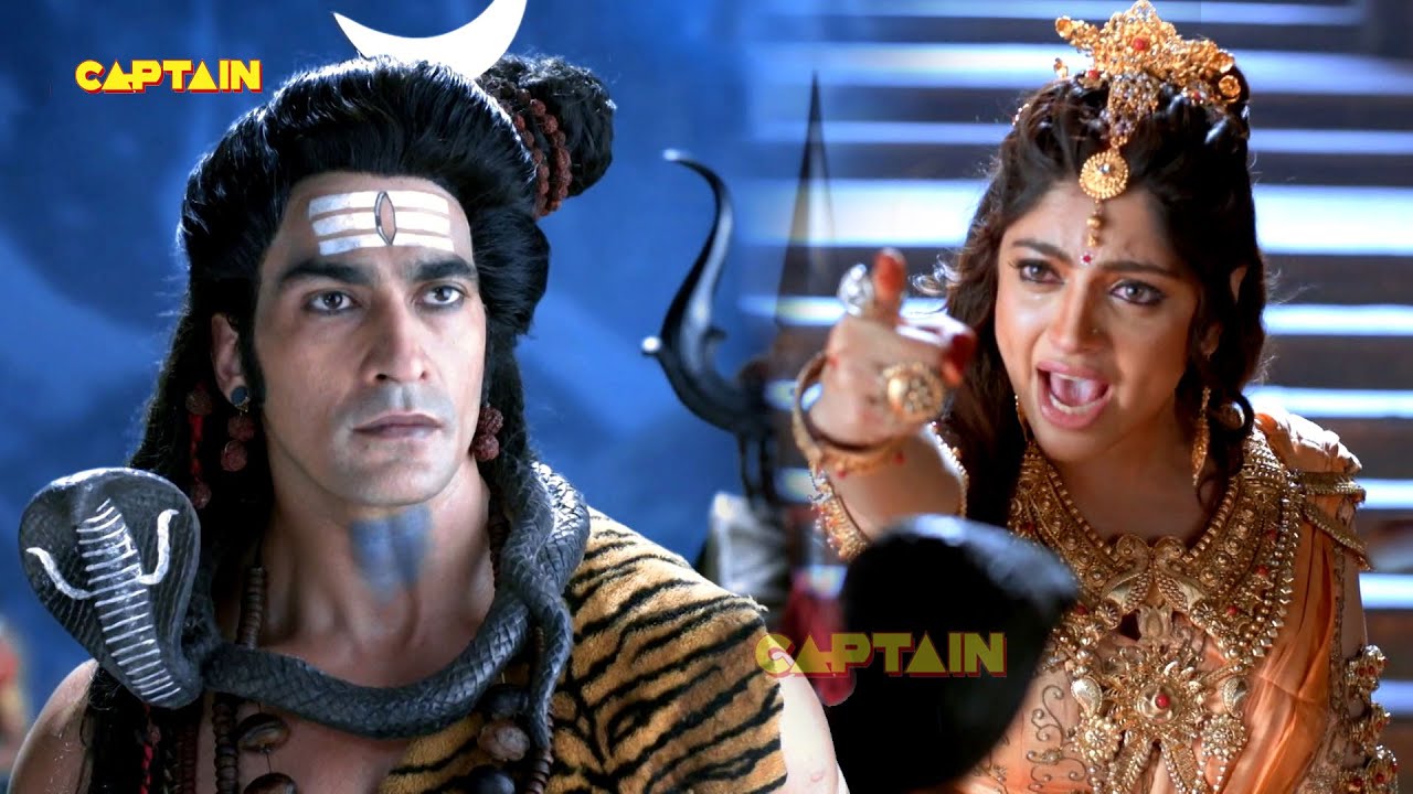 अपने पति महादेव पर क्यों भड़की माता पार्वती - जय गणेश देवा - Jai Ganesh Deva - भाग - 08