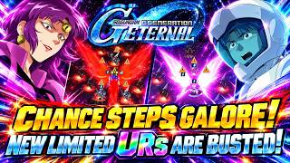 CHANCE STEPS GALORE! LIMITED 1.5 ANNIVERSARY UNITS SHOWCASE SD Gundam G Generation Eternal