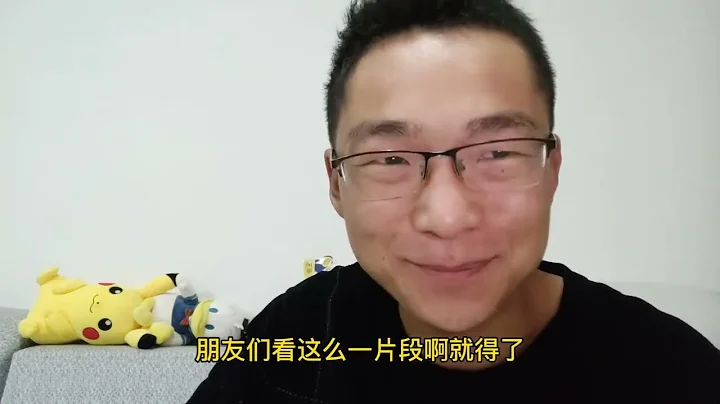 花農小蔣在家鄉最後一個晚上，明天開啟掙錢之路！ - 天天要聞