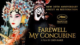 Farewell My Concubine (1993) | Trailer | Kaige Chen 