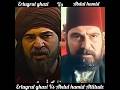 🔥Ertugrul ghazi Vs Abdul Hamid Attitude clash 🔥#shortsfeed #ertugrulgahzi #abdulhamid#viral