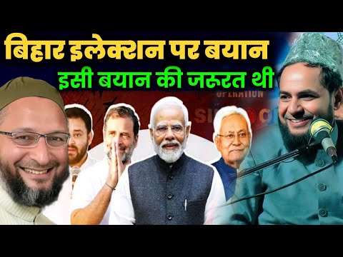 Maulana Jarjis Ansari Ka Bayan Maulana Jarjis Ansari Ka Bayan Maulana Jarjis Ansari Ka Bayan