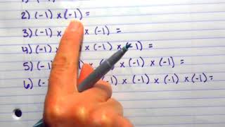 Multiplying more than 2 Integers Revised