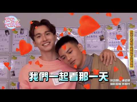 [eng-sub-cc]-history3-make-our-days-count---an-an-superstar---chemistry-test