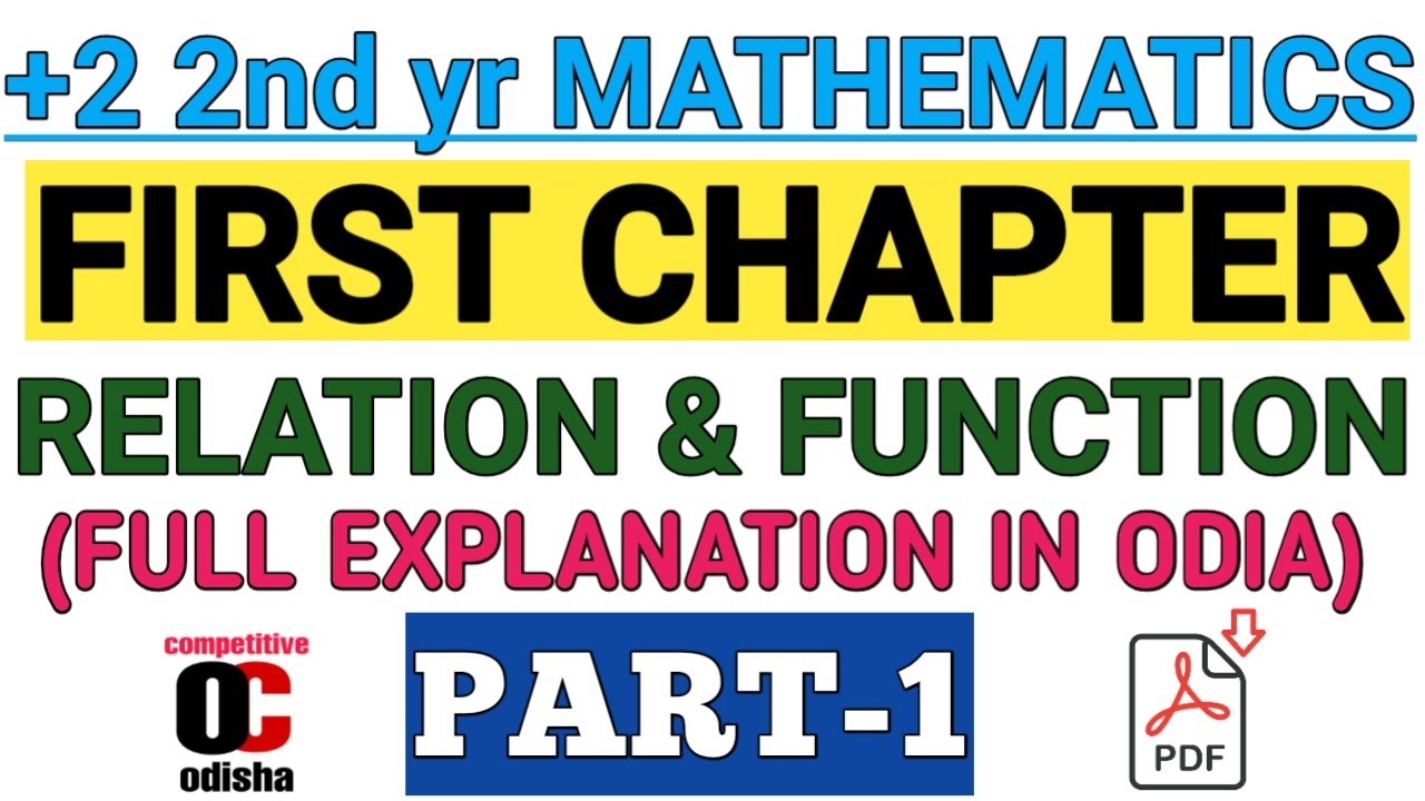 RELATION & FUNCTION (PART-1) FULL CHAPTER || +2 2nd year MATHEMATICS ...