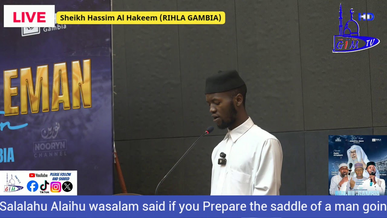 SHEIKH HASIM AL HAKEEM (JANNATUL-MAN CONVENTION) THE GAMBIA RIHLA 2025 PART 1
