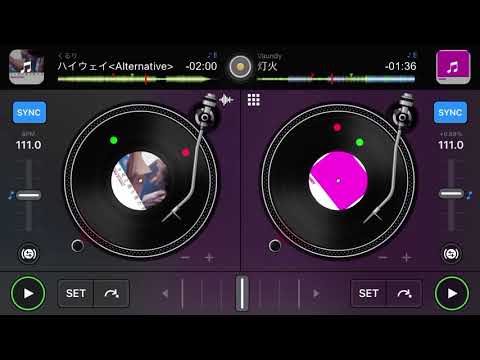 ハイウェイ × 灯火 (くるり × Vaundy)