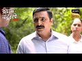 कानून के रक्षक ने क्यों लिया एक Strong Step? | Crime Patrol Satark | Khatarnaak Kisse