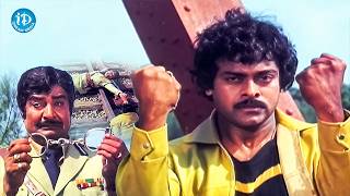 Chiranjeevi Back To Back Action Scenes | Ultimate Mass Blocks | Must Watch | iDream Telugu