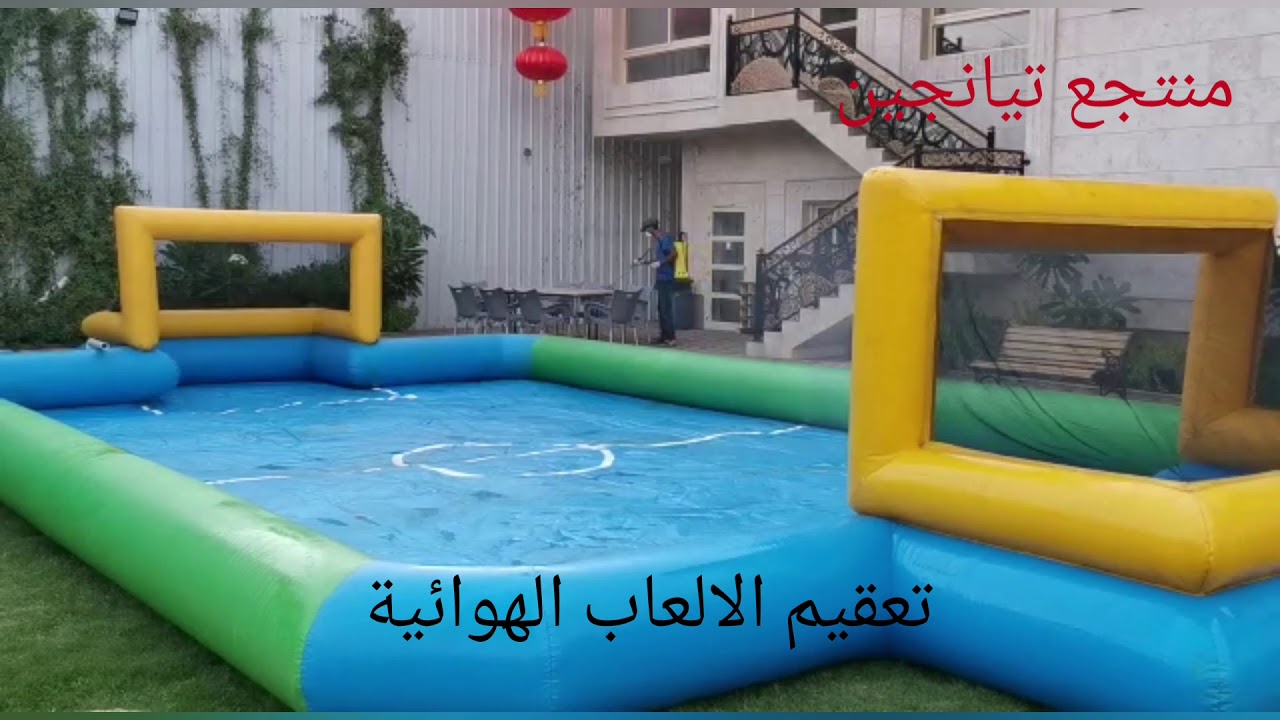 تعقيم منتجع تيانجين يتم يوميا