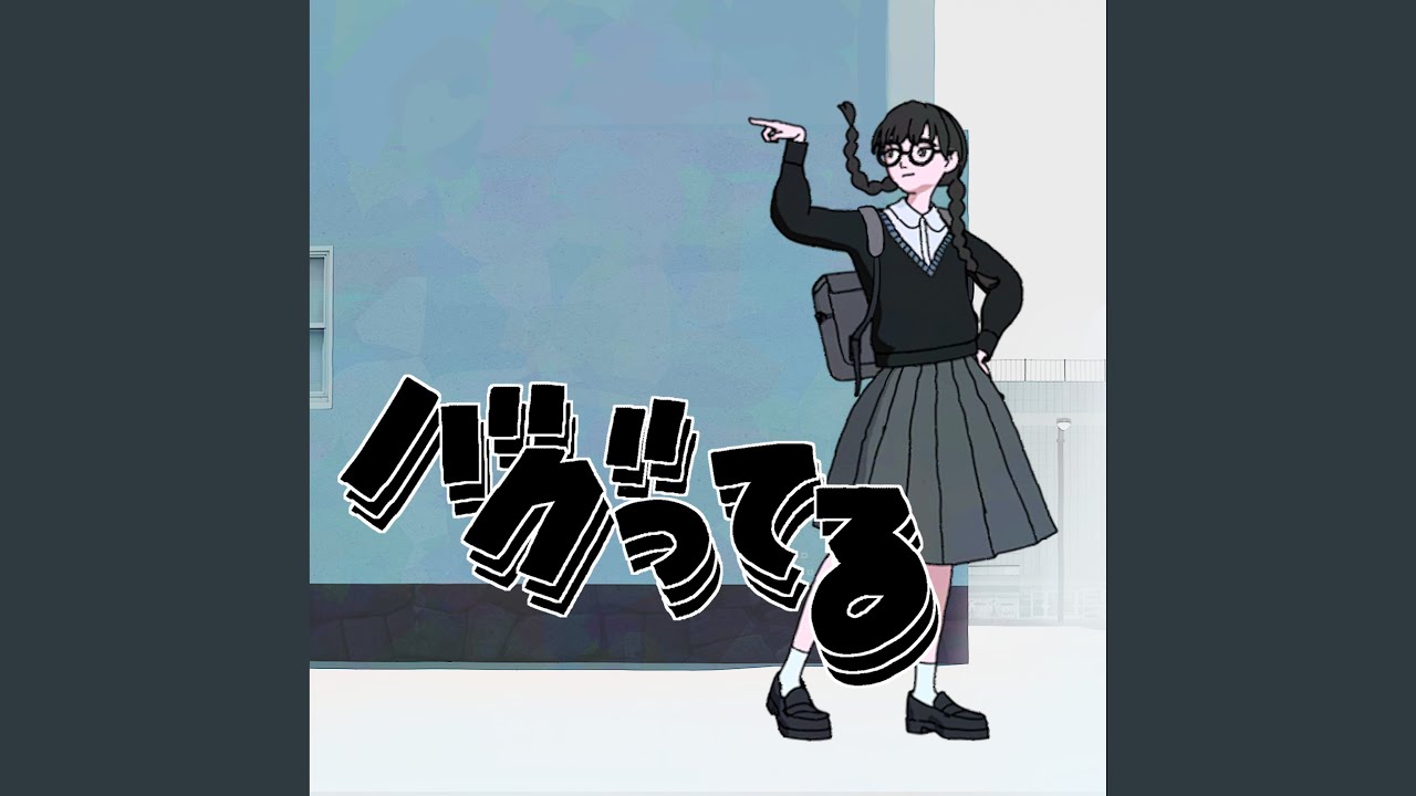 Tonton バグってる(VOCALOID ver.) di YouTube Tonton バグってる(VOCALOID ver.) di YouTube