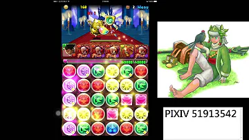 ぷれドラ大量 ぷれドラ大量