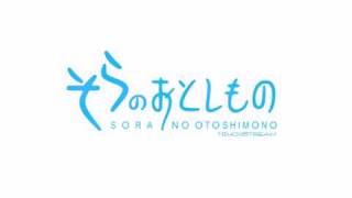 Video thumbnail of "SO - Akai Hana Shiroi Hana / Original Soundtrack"