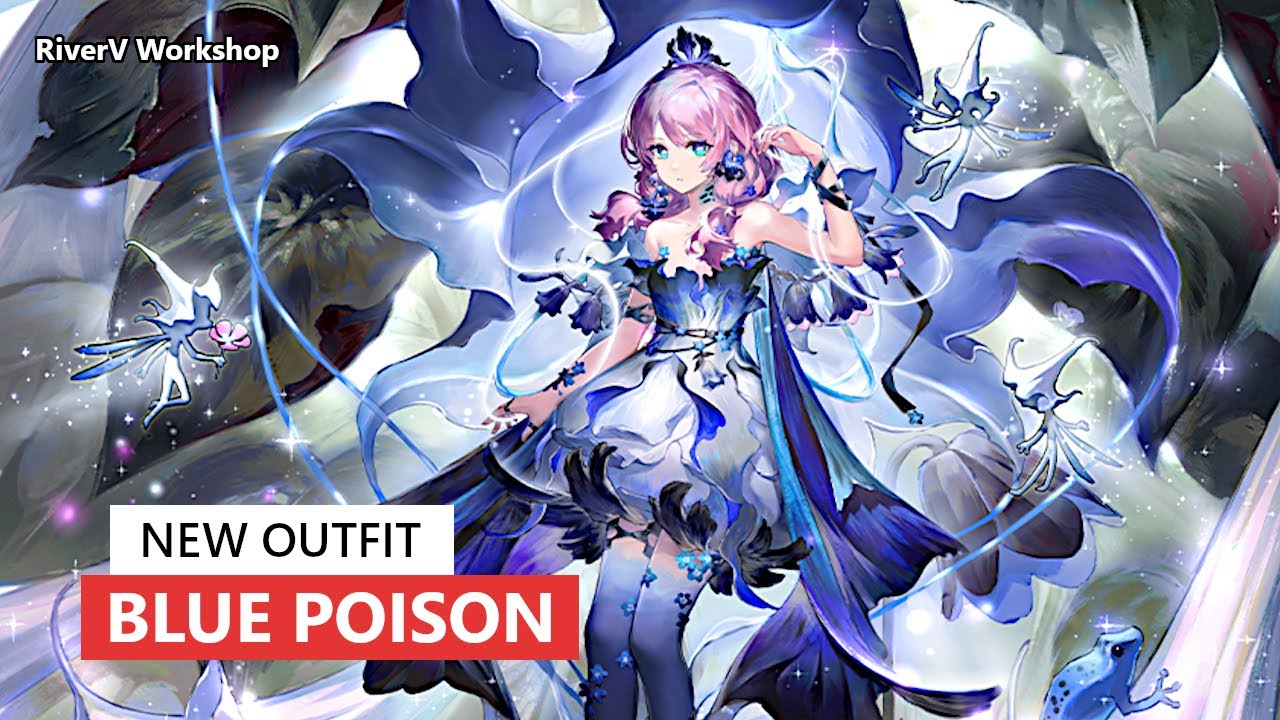 【まとめ売り】アークナイツ　アズリウス（Blue Poison） Blue Poison New Skin | Arknights/明日方舟 アズリウスの新しいコーデ