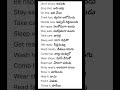 easy learn spoken english in telugu # రోజు మాట్లాడే ఇంగ్లీష్ వాక్యాలు