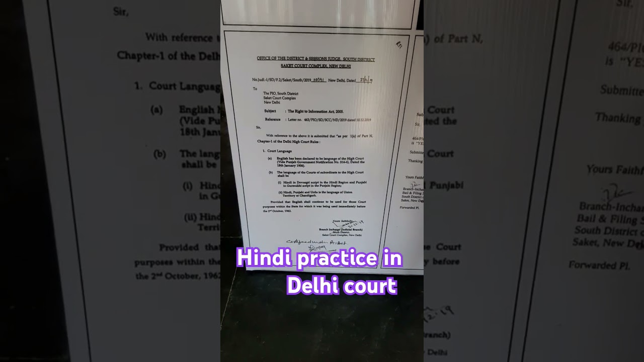 Hindi is court language in delhi as per notification # District Court # delhi district