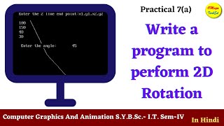 Celebrity Practical 7(a) Perform 2D Rotation on a given object. Profile