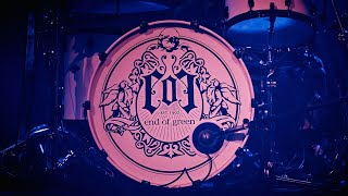 End of Green | Cure My Pain (Live Leipzig 2022)