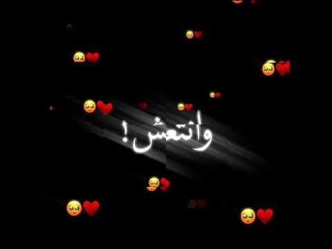 يشبهوج غير امهم