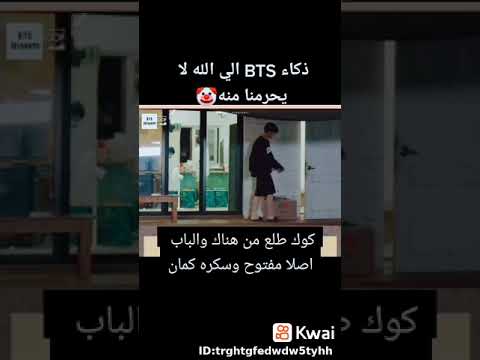 هل هنا أحد بهذة الذكاء الخارق 