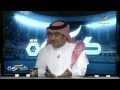 برنامج كورة 3 سبتمبر 2015