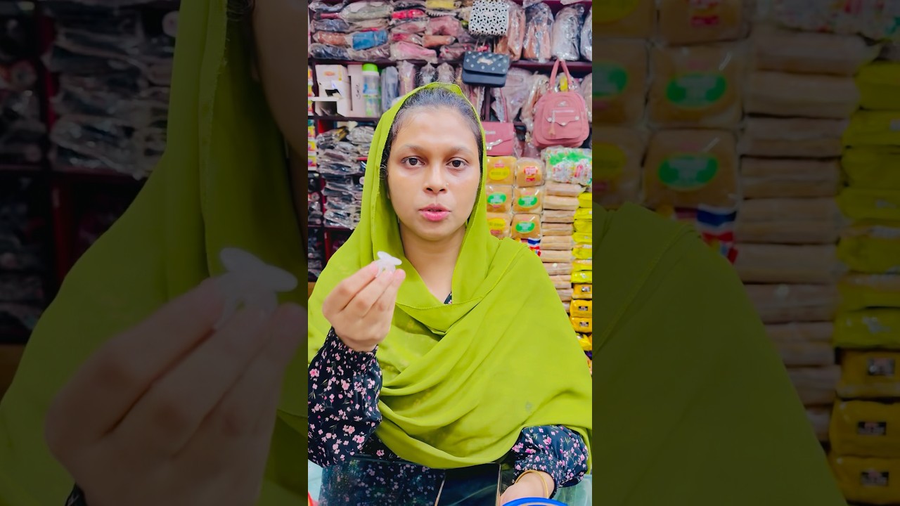 শিক্ষিত দোকানদার