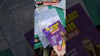 BEST PSC LEGAL METROLOGY INSPECTOR BOOK#reels #psc #shorts #legalmetrology #pscdiscussion #kpsc