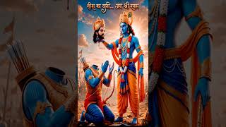 man kare so Pran De Jo man kare so Pran Le vahi to ek sarvshaktiman Hai
